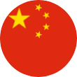 Chinese Flag